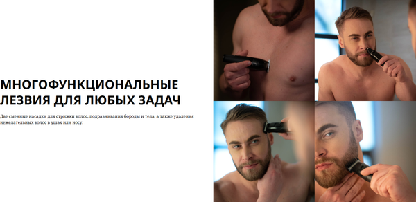 Изображение товара Триммер Wahl 3028664