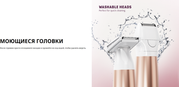 Изображение товара Триммер Wahl 3028668