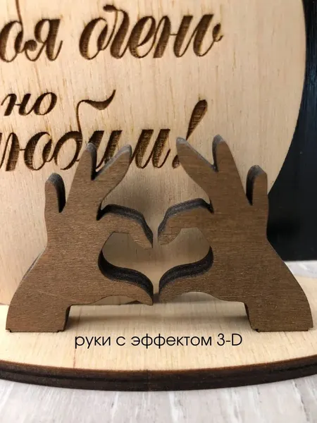 Изображение товара Открытка ОМурМебель Мамочка, мы тебя очень сильно любим