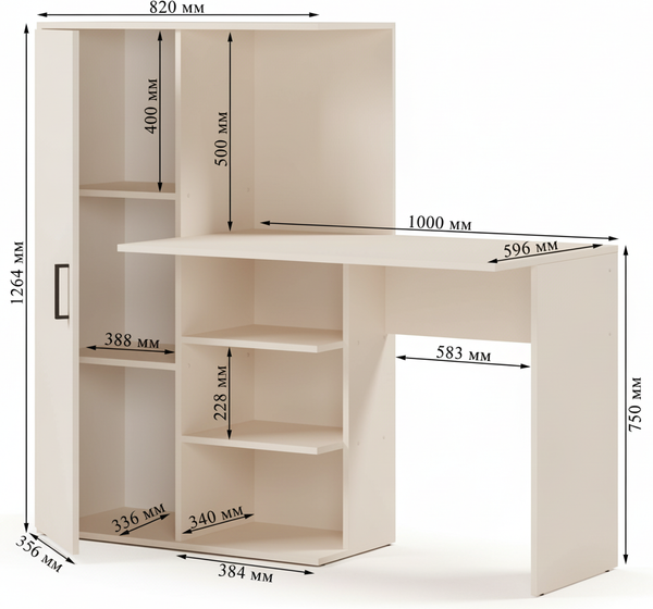 Изображение товара Письменный стол Mio Tesoro Лайт 1420 (кашемир)