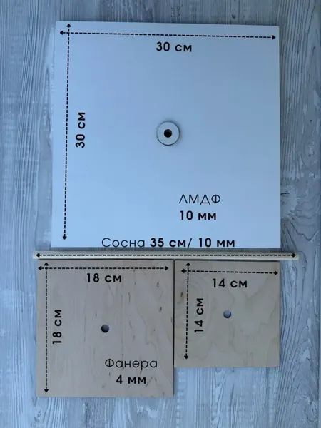 Изображение товара Подставка для торта ОМурМебель трехярусное ЛМДФ квадратное (1см)
