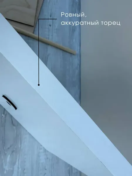 Изображение товара Подставка для торта ОМурМебель трехярусное ЛМДФ квадратное (2см)