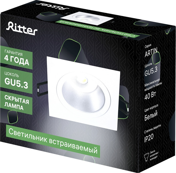 Изображение товара Точечный светильник REV Artin 51417 6