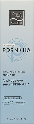 Изображение товара Сыворотка для век Beauty Style Anti-Age Eye Serum PDRN & HA (25мл)