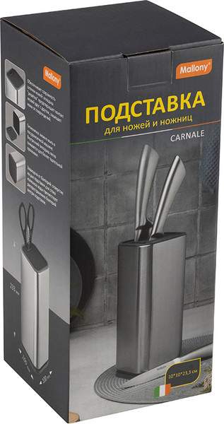 Изображение товара Подставка для ножей Mallony Carnale 111196