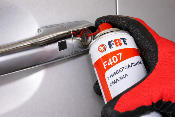 Изображение товара Смазка техническая FBT F407 / 65205750F (300мл)