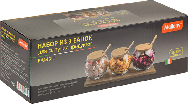 Изображение товара Набор емкостей для хранения Mallony Bambu 111191 (3шт)