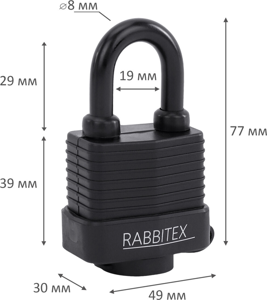 Изображение товара Замок навесной Rabbitex Всепогодный / 671300