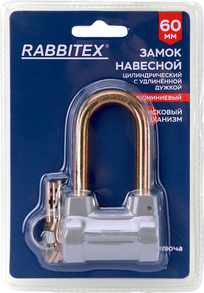 Изображение товара Замок навесной Rabbitex Стандарт / 671308