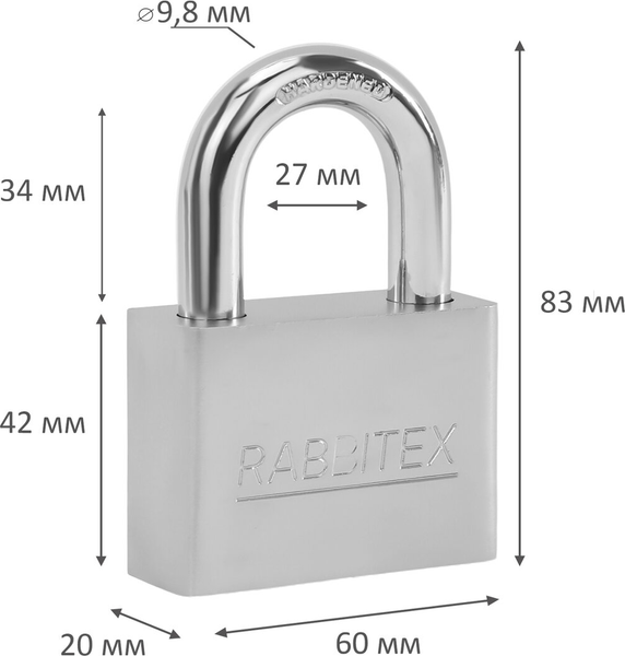 Изображение товара Замок навесной Rabbitex Никель / 671310