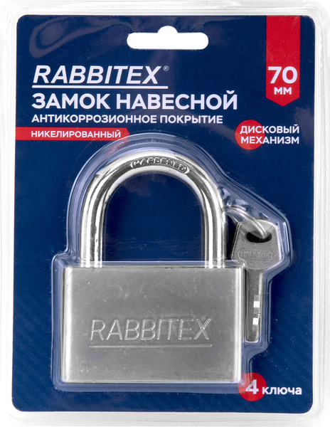 Изображение товара Замок навесной Rabbitex Никель / 671311