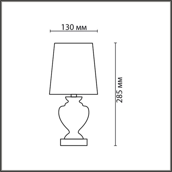 Изображение товара Прикроватная лампа Lumion Bianka 8162/1T