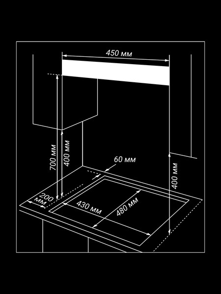 Изображение товара Газовая варочная панель Hiberg VM 4235 W
