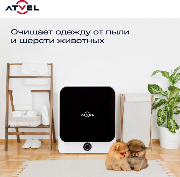 Изображение товара Сушильная машина Atvel Beatle SE 01 / 194603