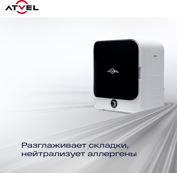 Изображение товара Сушильная машина Atvel Beatle SE 01 / 194603