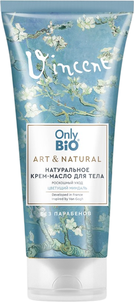 Крем для тела Fito Косметик Only Bio Art & Naturall Цветущий миндаль (200мл) — фото 3