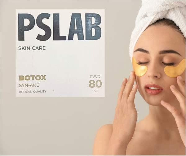 Изображение товара Патчи под глаза Pslab Syn-Ake для предотвращения мимических морщин (80шт)