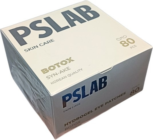 Изображение товара Патчи под глаза Pslab Syn-Ake для предотвращения мимических морщин (80шт)