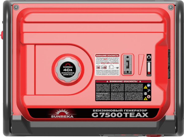 Изображение товара Бензиновый генератор SUNREKA G7500TEAX
