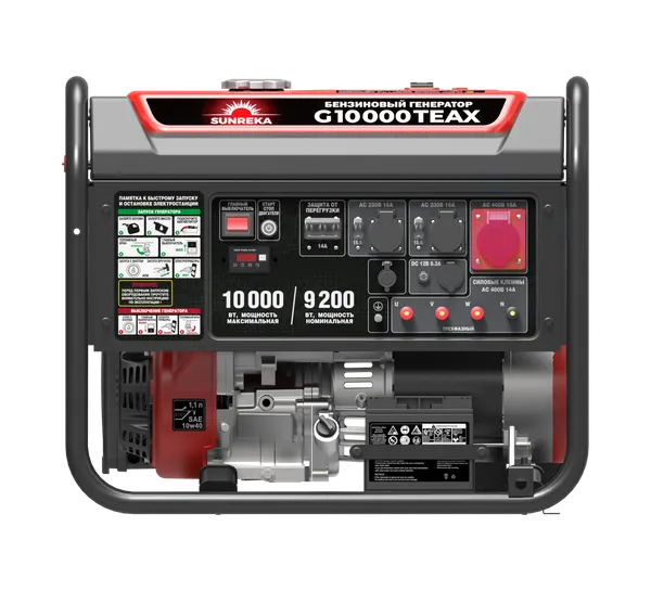 Изображение товара Бензиновый генератор SUNREKA G10000TEAX