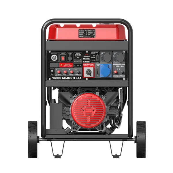 Изображение товара Бензиновый генератор SUNREKA G14000TFEAX