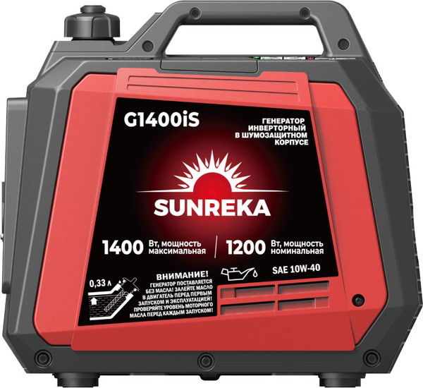 Изображение товара Инверторный генератор SUNREKA G1400iS