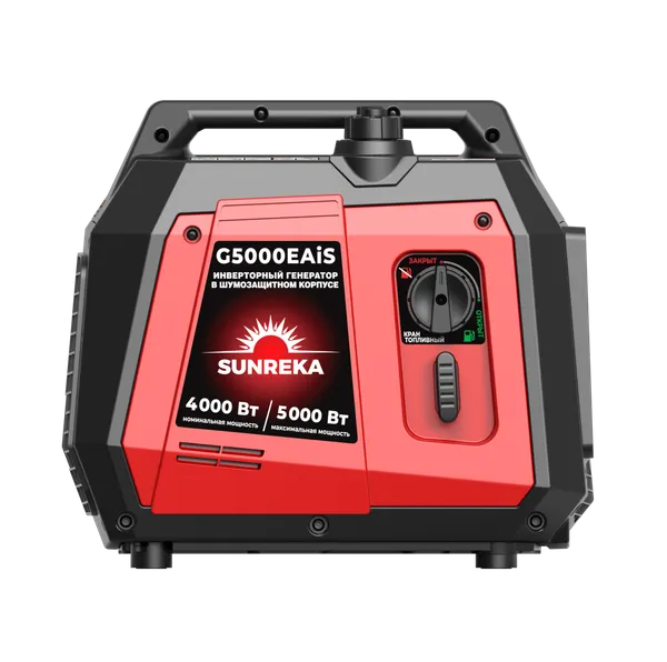Изображение товара Инверторный генератор SUNREKA G5000EAiS