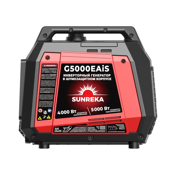 Изображение товара Инверторный генератор SUNREKA G5000EAiS