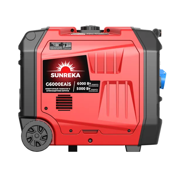 Изображение товара Инверторный генератор SUNREKA G6000EAiS