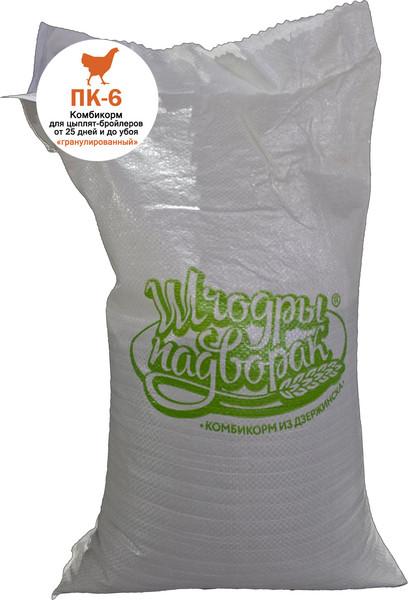 Изображение товара Комбикорм полнорационный Шчодры Падворак Для цыплят-бройлеров 25 дней до убоя / ПК-6 (10кг)