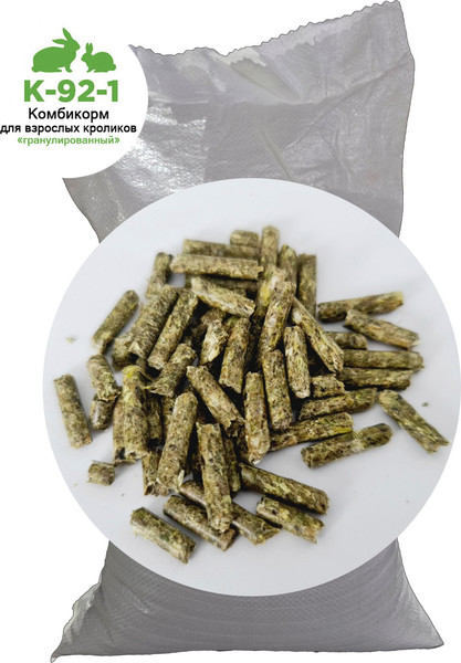 Изображение товара Комбикорм полнорационный Шчодры Падворак Для взрослых кроликов / К-92 (10кг)