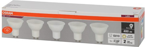 Изображение товара Лампа Osram LED Value 4058075584891 (уп. 5шт)