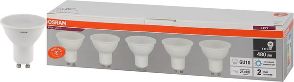 Изображение товара Лампа Osram LED Value 4058075584983 (уп. 5шт)