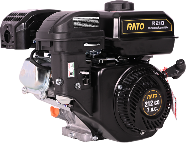 Изображение товара Двигатель бензиновый Rato R210 D19.05 R