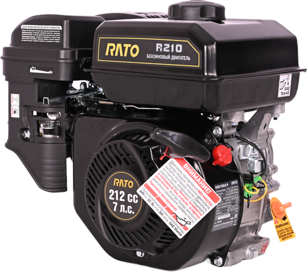 Изображение товара Двигатель бензиновый Rato R210 D20.0 R