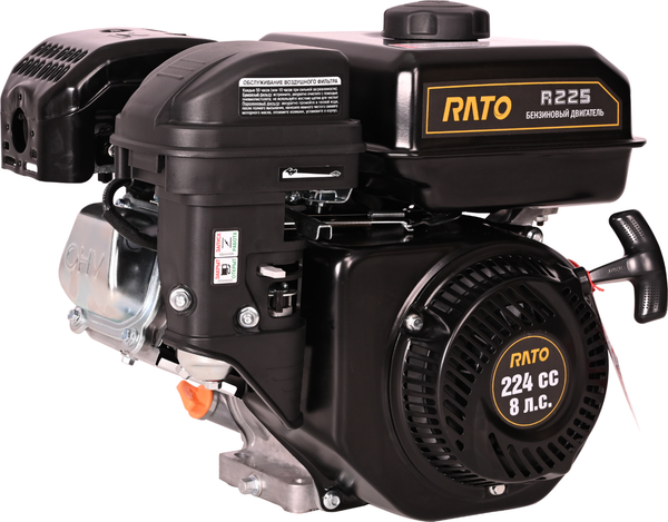 Изображение товара Двигатель бензиновый Rato R225 D19.05 R