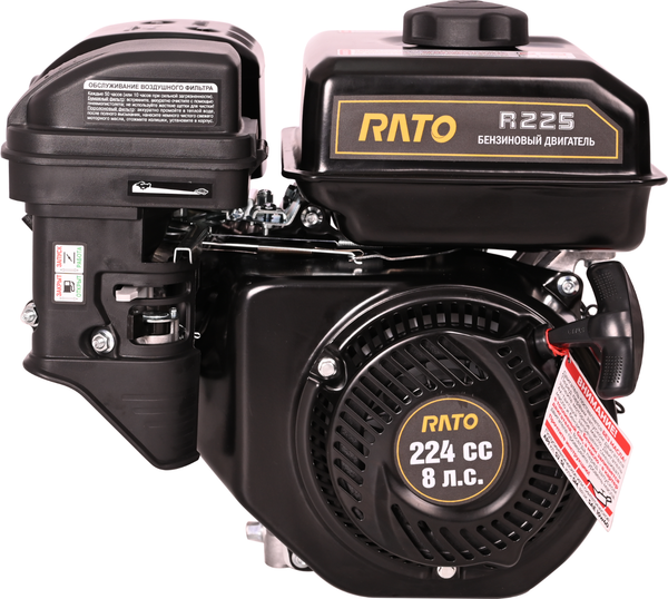 Изображение товара Двигатель бензиновый Rato R225 D19.05 R