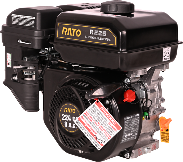 Изображение товара Двигатель бензиновый Rato R225 D19.05 R