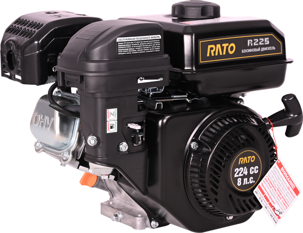 Изображение товара Двигатель бензиновый Rato R225 D20.0 R