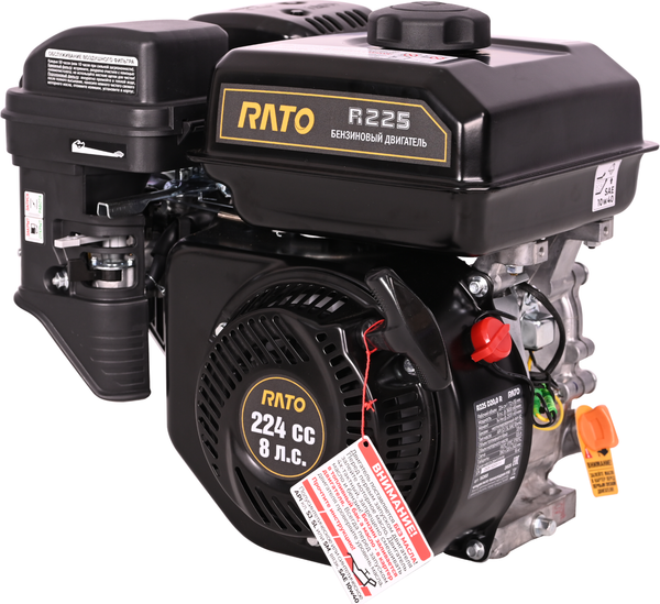Изображение товара Двигатель бензиновый Rato R225 D20.0 R