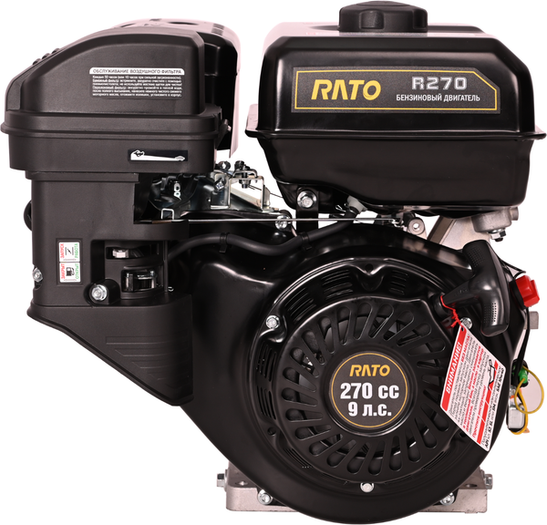 Изображение товара Двигатель бензиновый Rato R270 D25.4 R