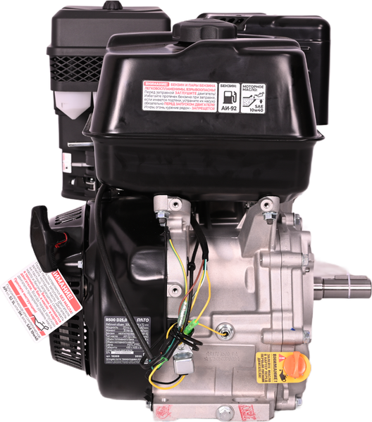 Изображение товара Двигатель бензиновый Rato R500 D25.0 R