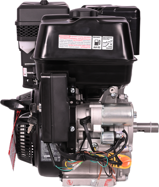 Изображение товара Двигатель бензиновый Rato R500 D25.0 RE 18A