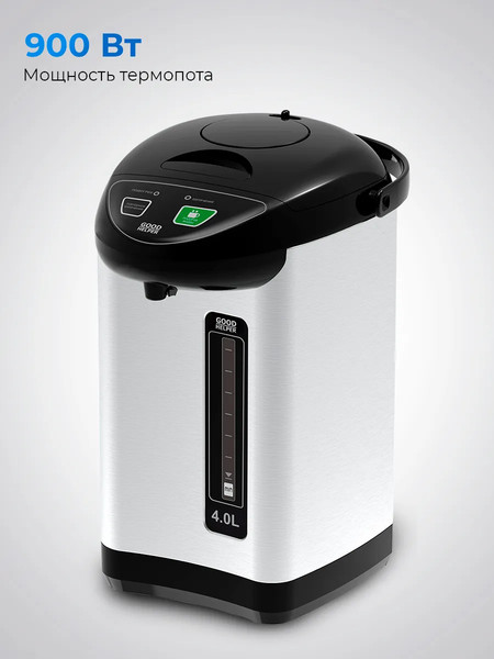 Изображение товара Термопот Goodhelper TP-40A05
