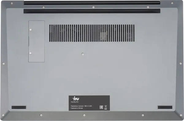 Изображение товара Ноутбук IRU Tactio 15PHR (2150143)