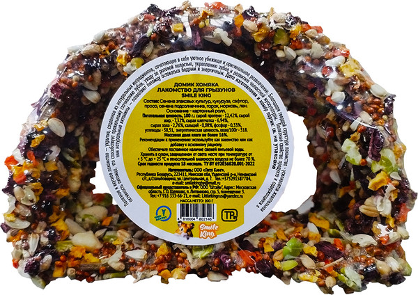 Изображение товара Лакомство для грызунов Smile King Домик хомяка / LKG-88