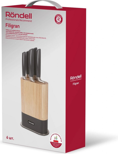 Изображение товара Набор ножей Rondell Filigran RD-2007