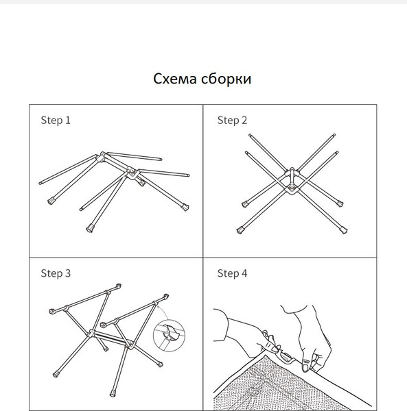 Изображение товара Стол складной Naturehike FT07 59х40х39см / NH19Z027-Z-B (черный)
