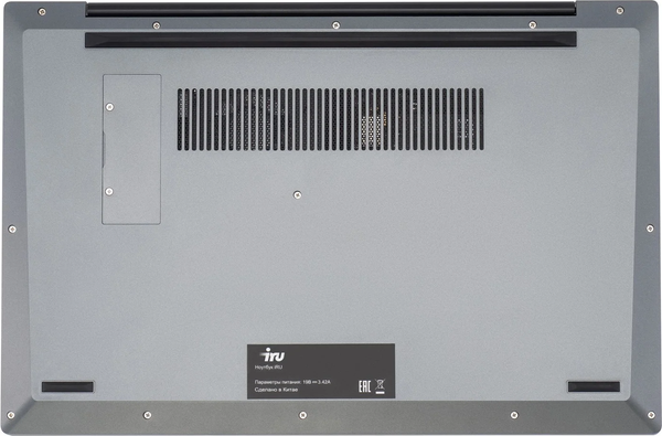 Изображение товара Ноутбук IRU Tactio 15PHR (2150146)