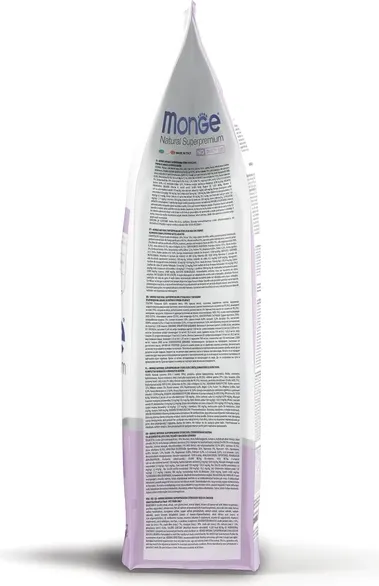 Изображение товара Сухой корм для кошек Monge Functional Line Sterilised Rich in Chicken (2x1.5кг)